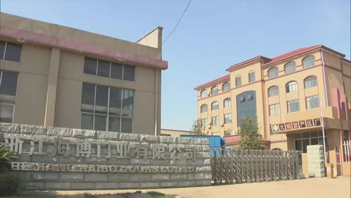 活力新衢州，美丽大花园 以产品创新与市场开拓驱动房地产业高质量发展