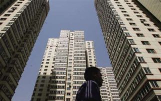 房地产行业的新格局 政策调控下的市场变革与机遇